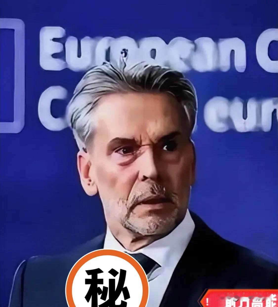 快讯！快讯！
荷兰官员放话：
中方若停止稀士供应，
将不惜采取一切必要手段。
