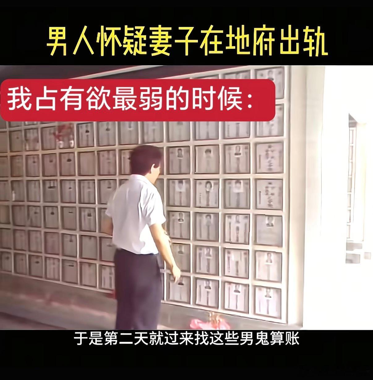 分享图片 