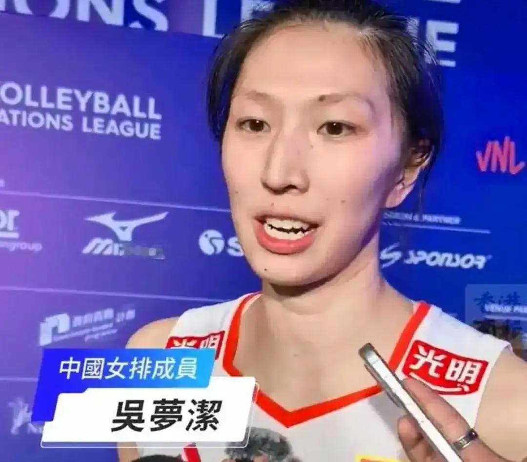 中国队3比0横扫日本女排夺得亚运会冠军，整场比赛吴梦洁进攻如有神助，几乎扣球百发