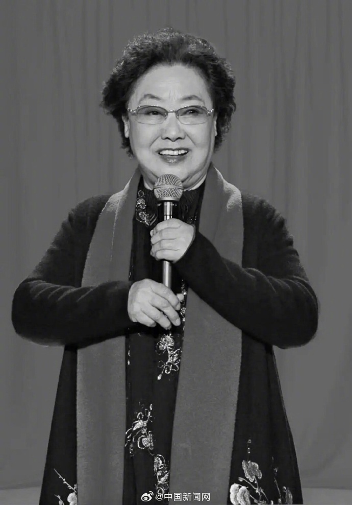 郭兰英逝世 【著名歌剧表演艺术家郭兰英逝世，享年97岁】人民艺术家郭兰英逝世 著