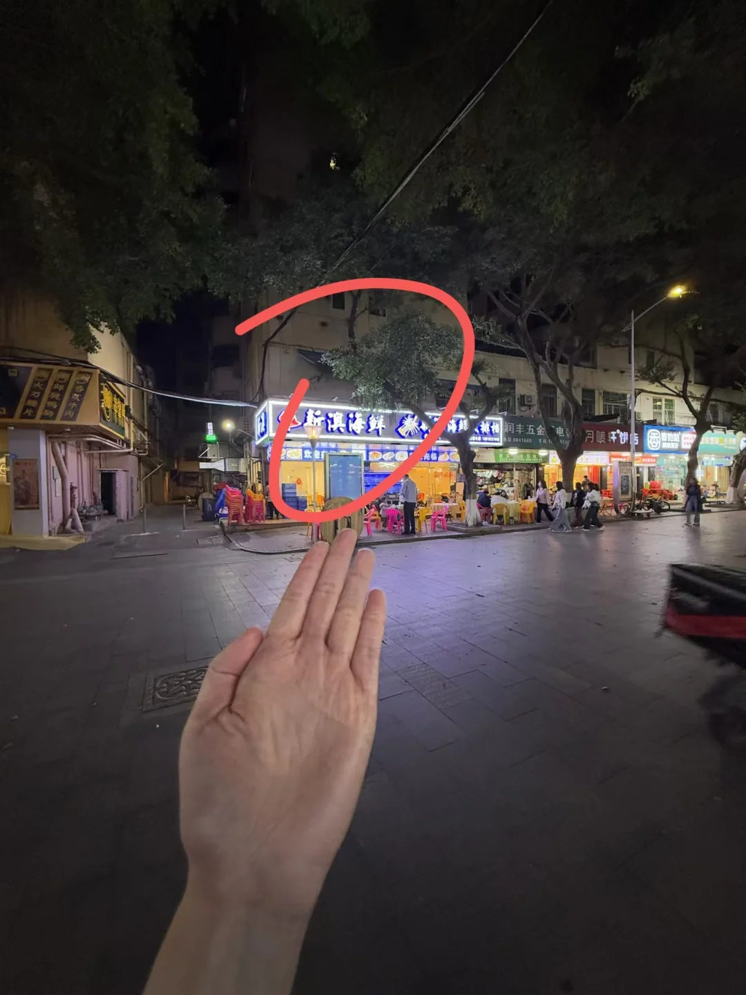 珠海！！不愧是本地人推荐…