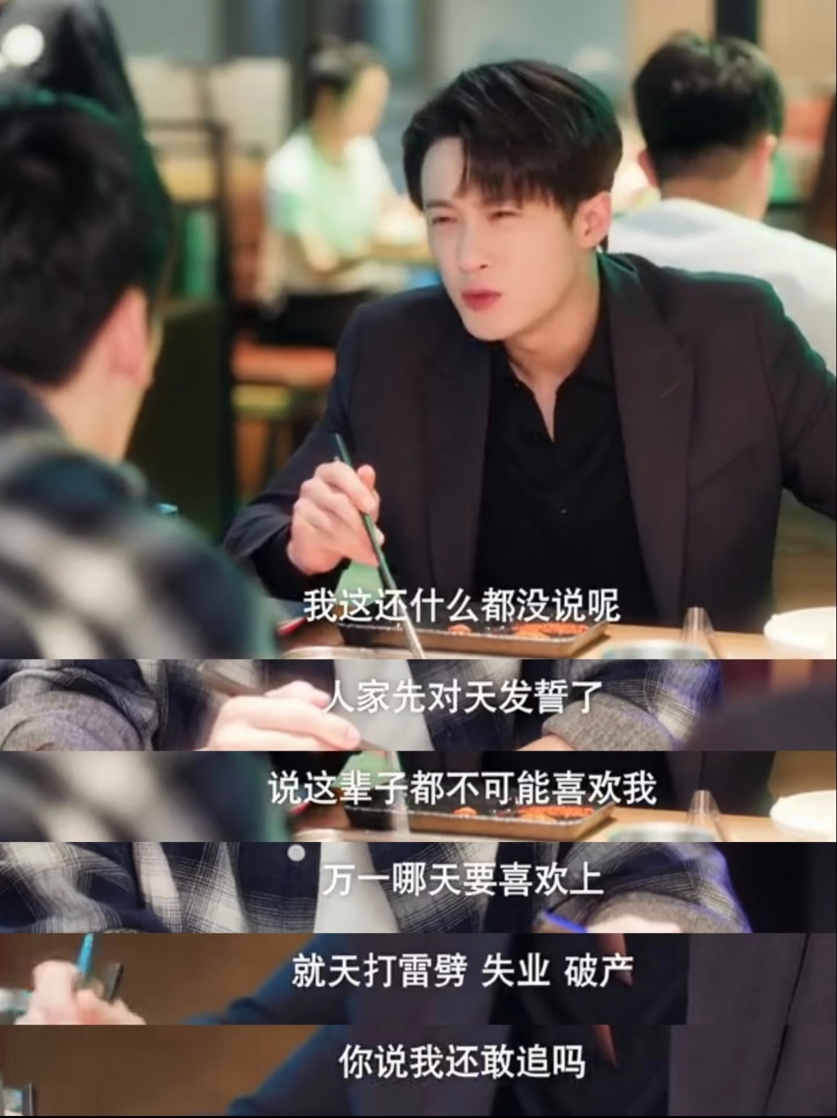 钱菲宝宝最近比较坎坷的原因找到了……失业，目前已兑现，破产，算是吧，有房贷还有欠