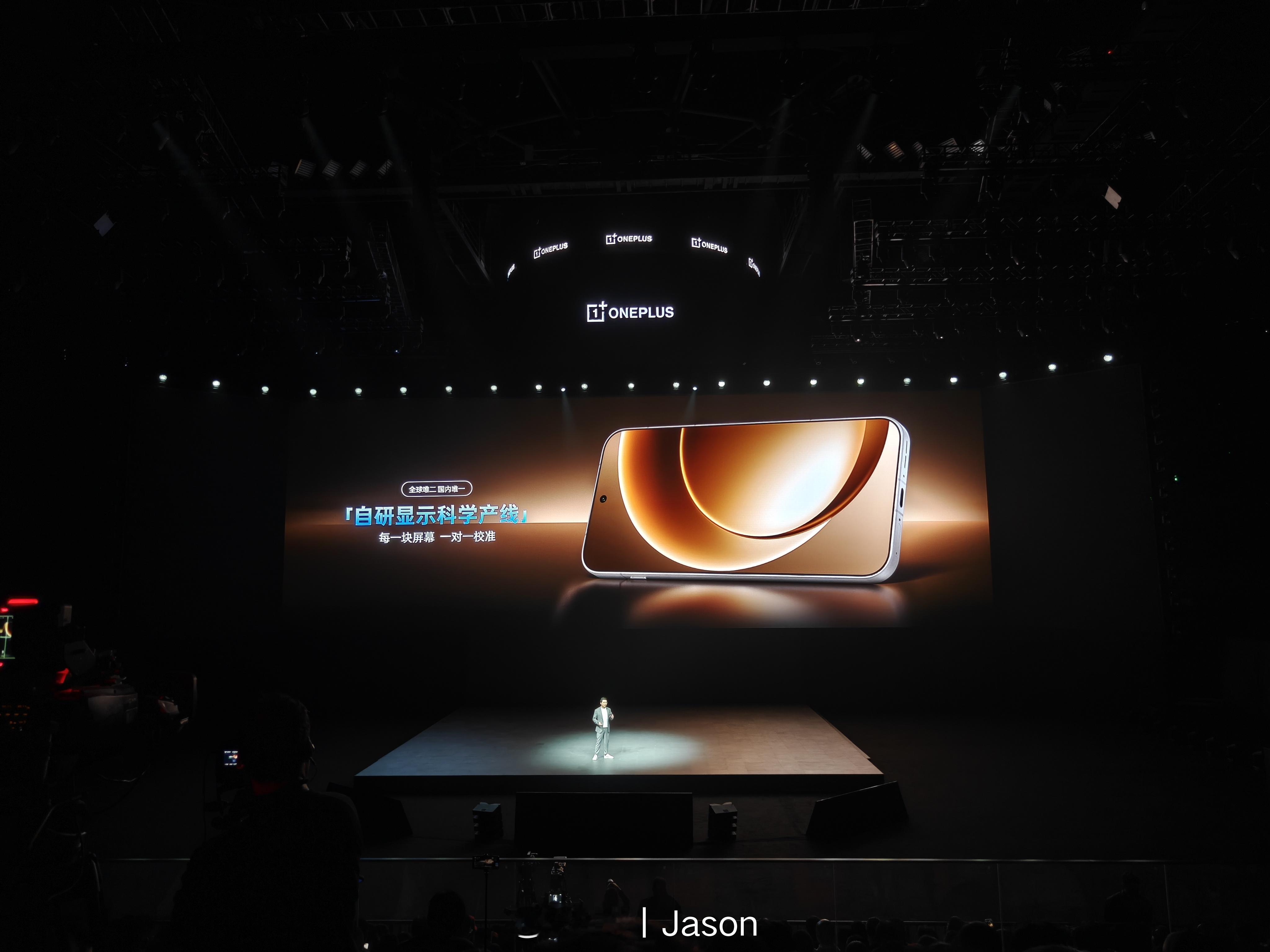 一加15和ace6新品发布 一加 15 的屏幕也是「Ultra」，首先是自研国内