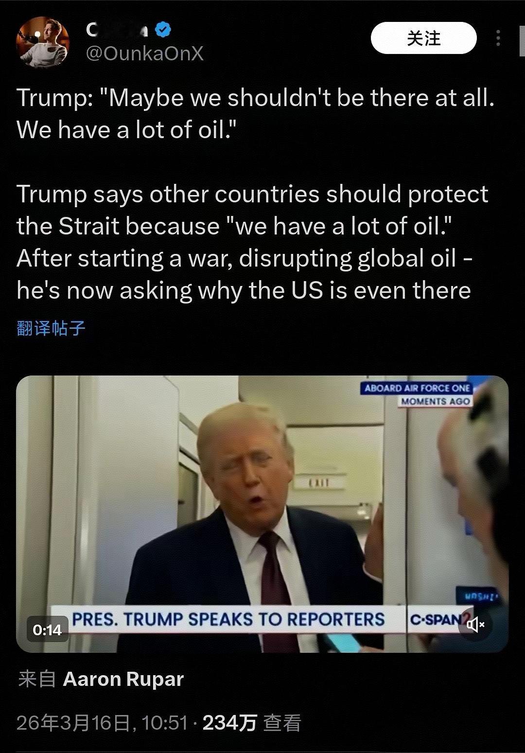 其实更应该问问自己，为什么脑袋一热，就去打人家。
之前敲诈起土豪们的时候，可是开