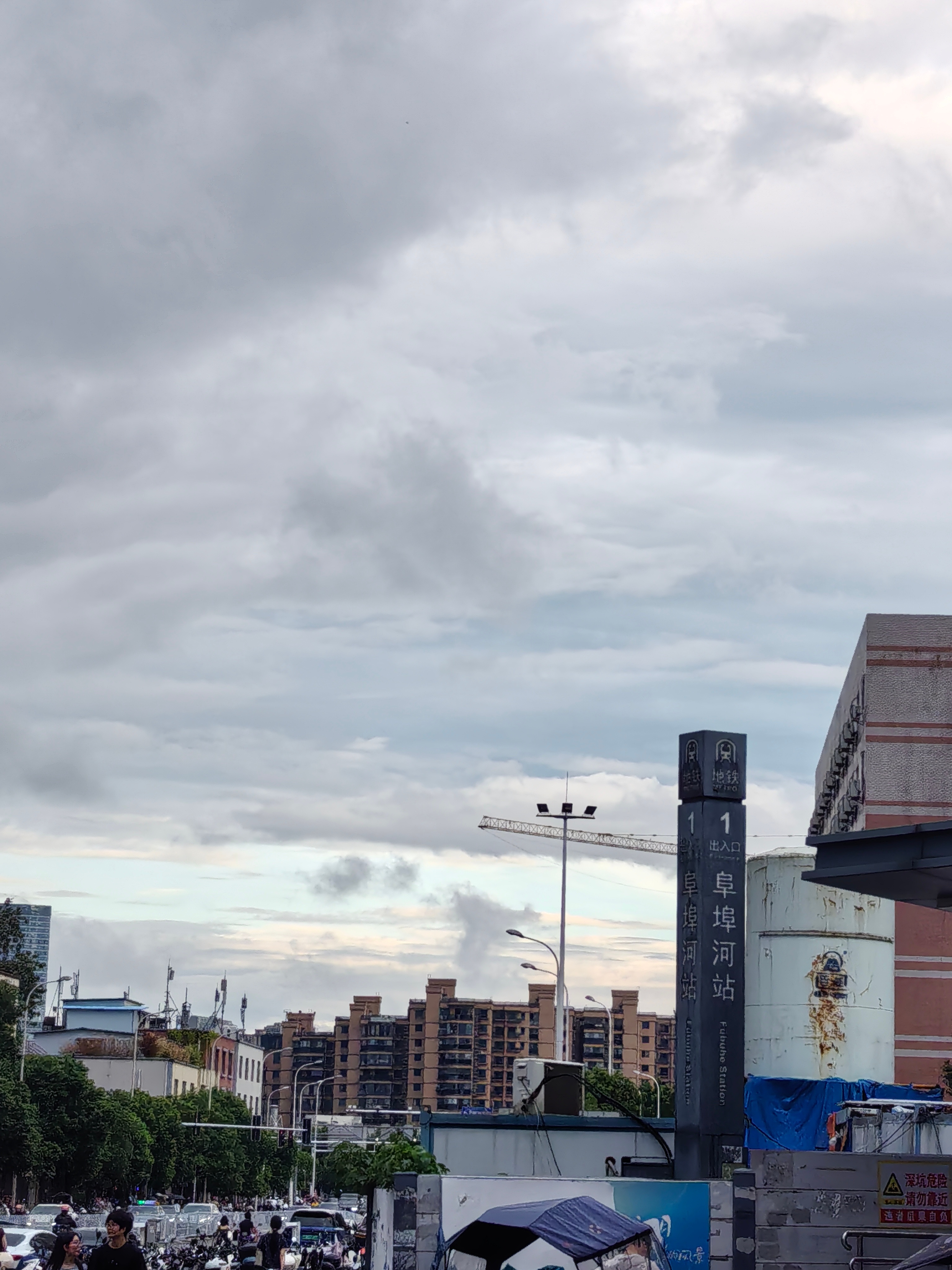 郑州下完长沙下🌇我讨厌下雨。。。 