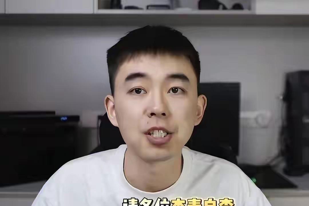 耿同学停更了，

王平被免了，

举报却卡在了半路。

他发最后一条视频说不举报
