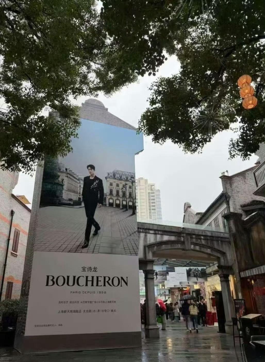 我们坐在高高的虾壳上听老虾讲过去的故事[超话]  
宝诗龙神速啊！
早上新大片刚