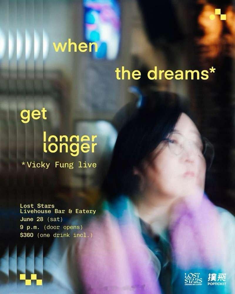 在你的歌单里，一定有首「冯颖琪」的作品。郑秀文〈放不低〉，陈慧娴〈玩味〉，彭羚〈
