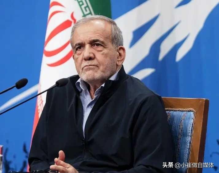 该放下武器的应该是美国！

3月6日，伊朗总统佩泽希齐扬在社交媒体上写到:一些国