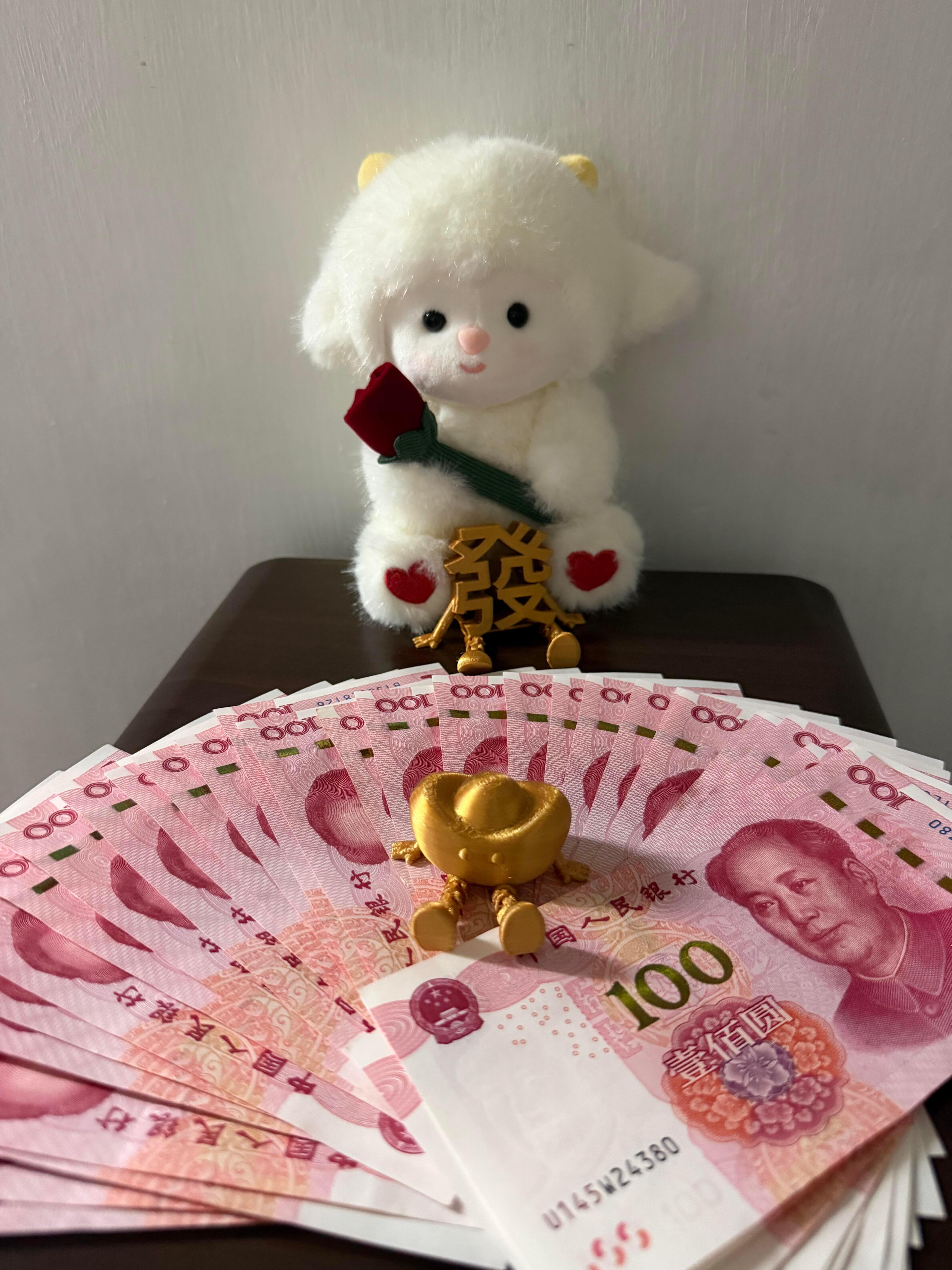 你要赚很多很多钱,然后轮到你来权衡利弊。 