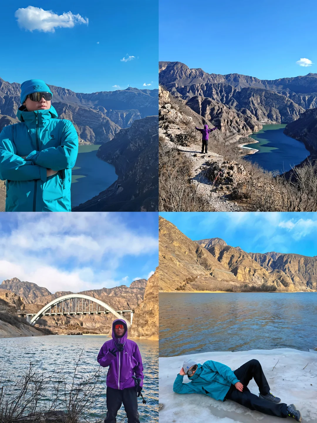 ⛰️登最高的山治愈计划｜打工人出逃记！