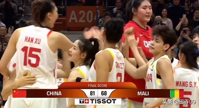 女篮世预赛｜中国女篮81-68马里 李月汝统治内线
 
3月11日，女篮世预赛中