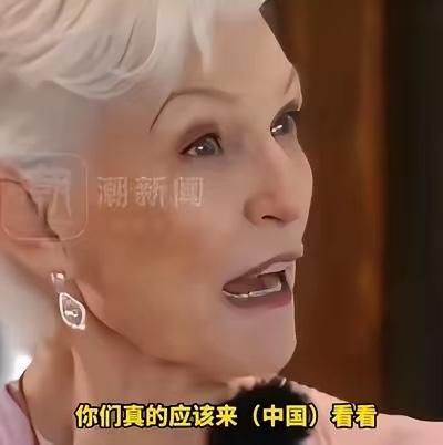 “万万没想到！”世界首富马斯克母亲梅耶，在社交媒体上公然夸赞中国：“中国在公路、