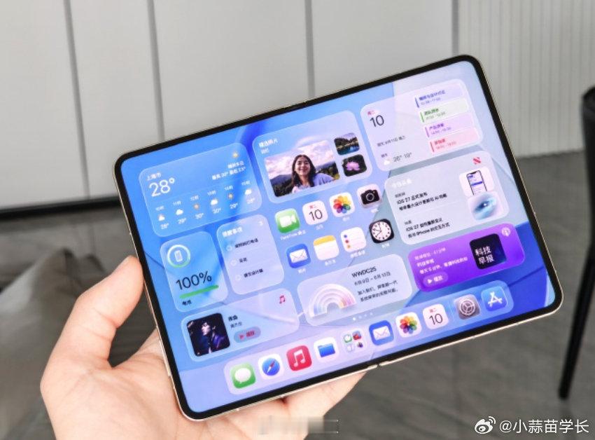 iPhoneUltra真机超前瞻这真的不是华为Pura X Max换主题？ 