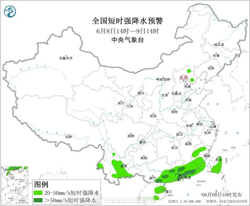 气象观察团暴雨强对流天气【暴雨和强对流预警】今天上午，中央气象台发布暴雨黄色预警