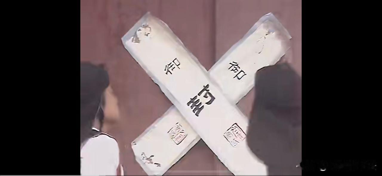 86版西游记，“扫塔辩奇怨”中奔波儿霸和霸波儿奔偷佛珠后祭赛国皇帝抓捕守塔僧人，