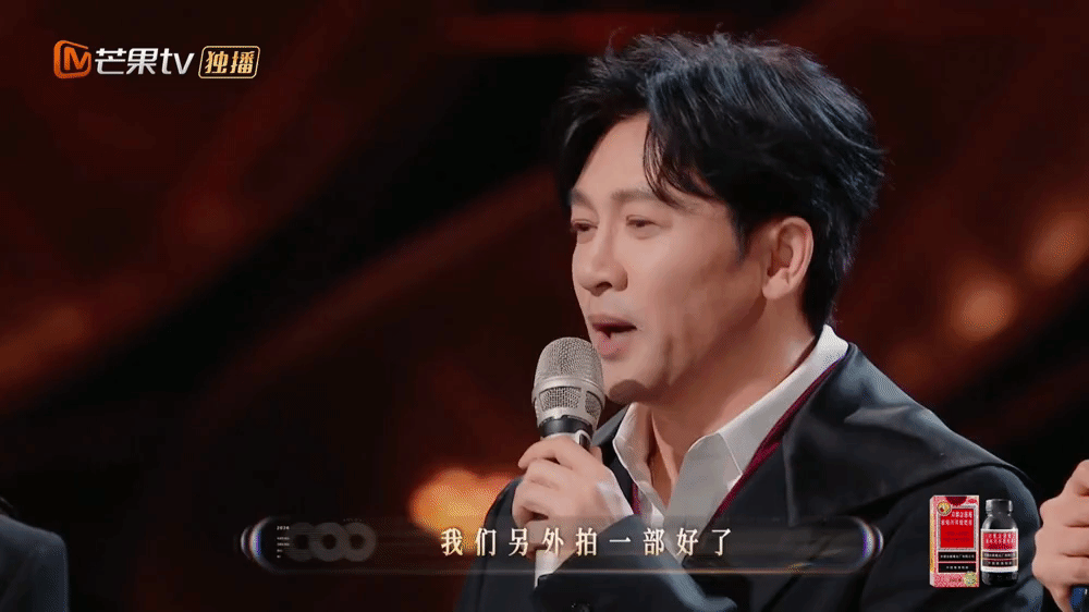 颜人中面试展示阴暗面离开颜人中谁还这么逗我笑hhhhhh，为了面试苏有朋的下一部