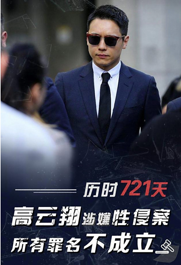 董璇不就是个跑龙套的吗？要说美貌，她在年轻时也不出众啊，现在46岁了还值得一提吗