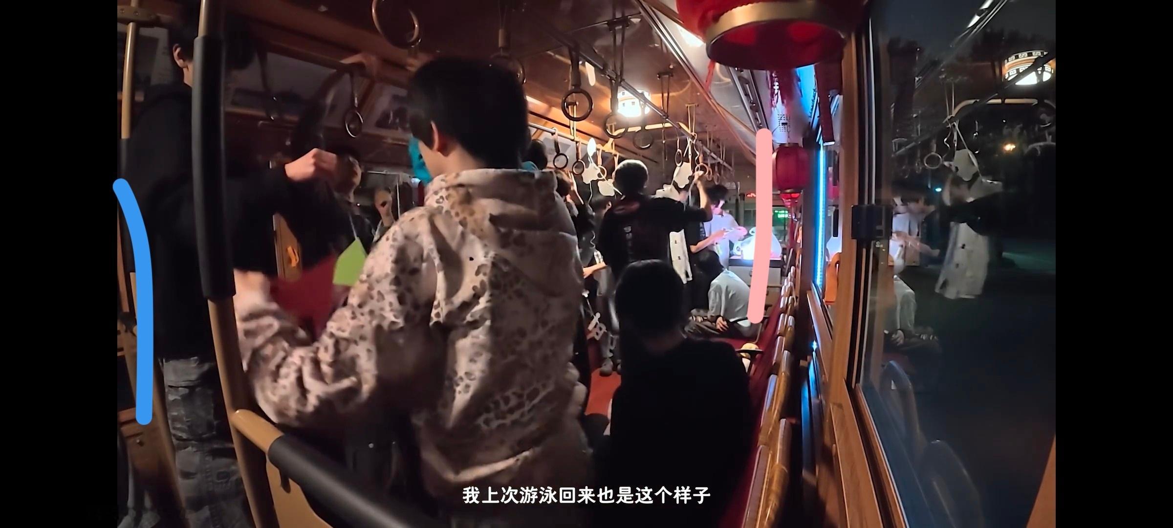 哥，车厢总共才多长？ 