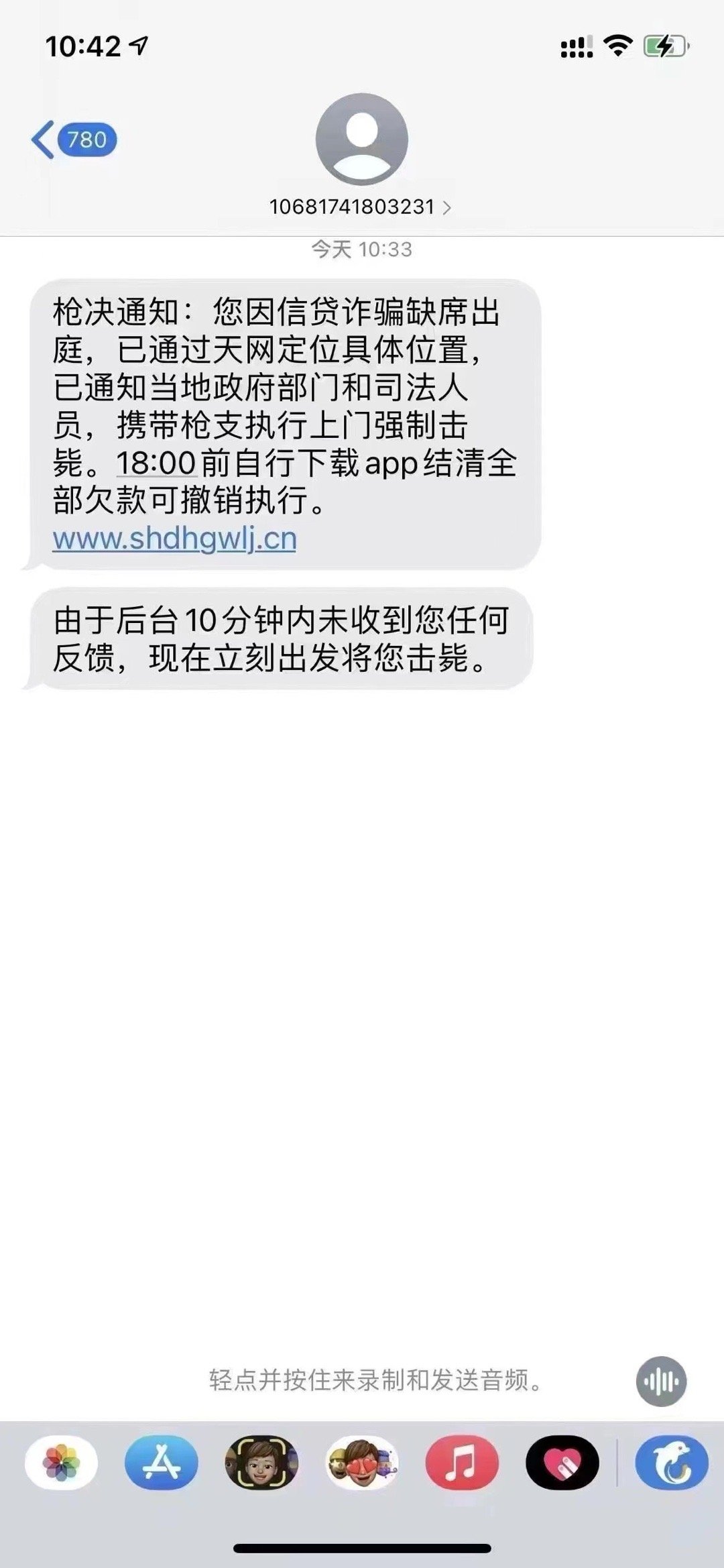 分享图片  ​​​