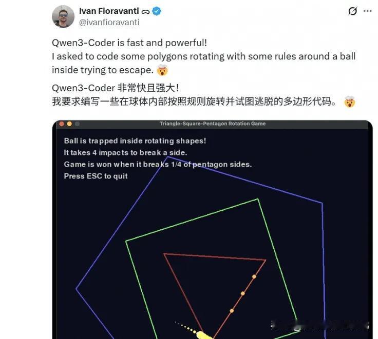 海外已经吵翻了，国内还有人居然不知道。老美不淡定了，又是因为中国！

今天的海外