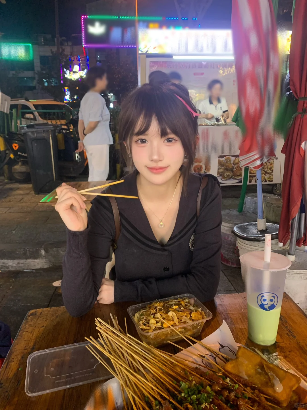有空一起吃饭