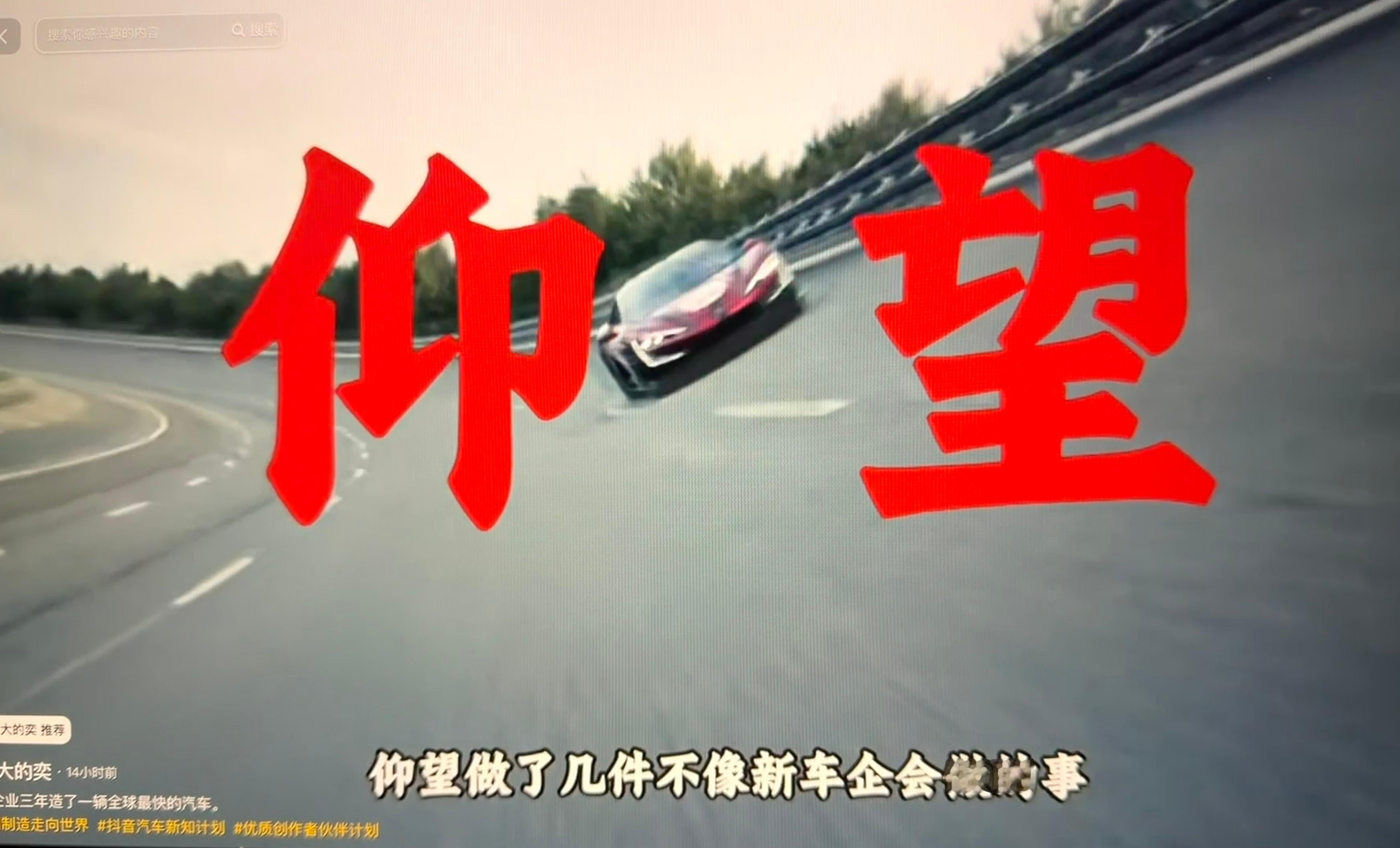 隔壁已更，大家速来： 