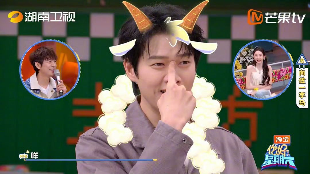 魏大勋模仿向佐有那味了魏大勋也太会模仿了！在杨迪粤语指挥下复刻经典手势，一开始还