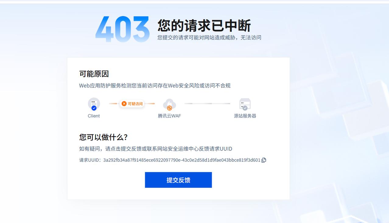 🔥OpenClaw 强制更新，就是 WorkBuddy 504 崩溃元凶！
家