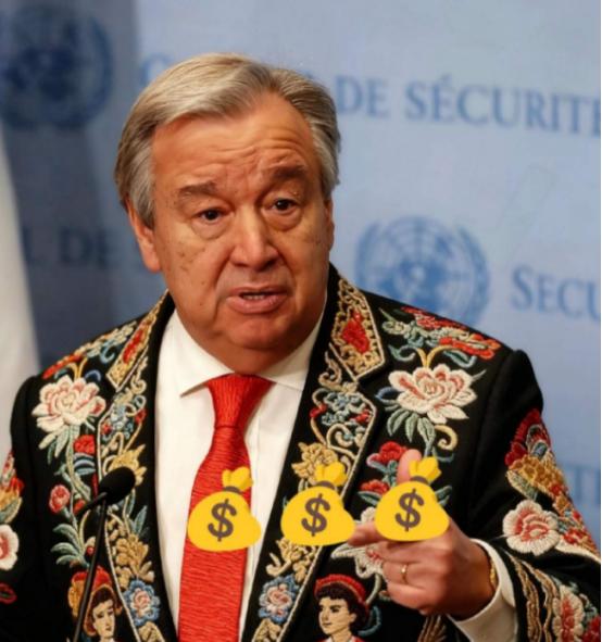 联合国又来要钱了，这次要钱要的很绝，很干脆，秘书长古特雷斯直接放狠话，不交钱就裁