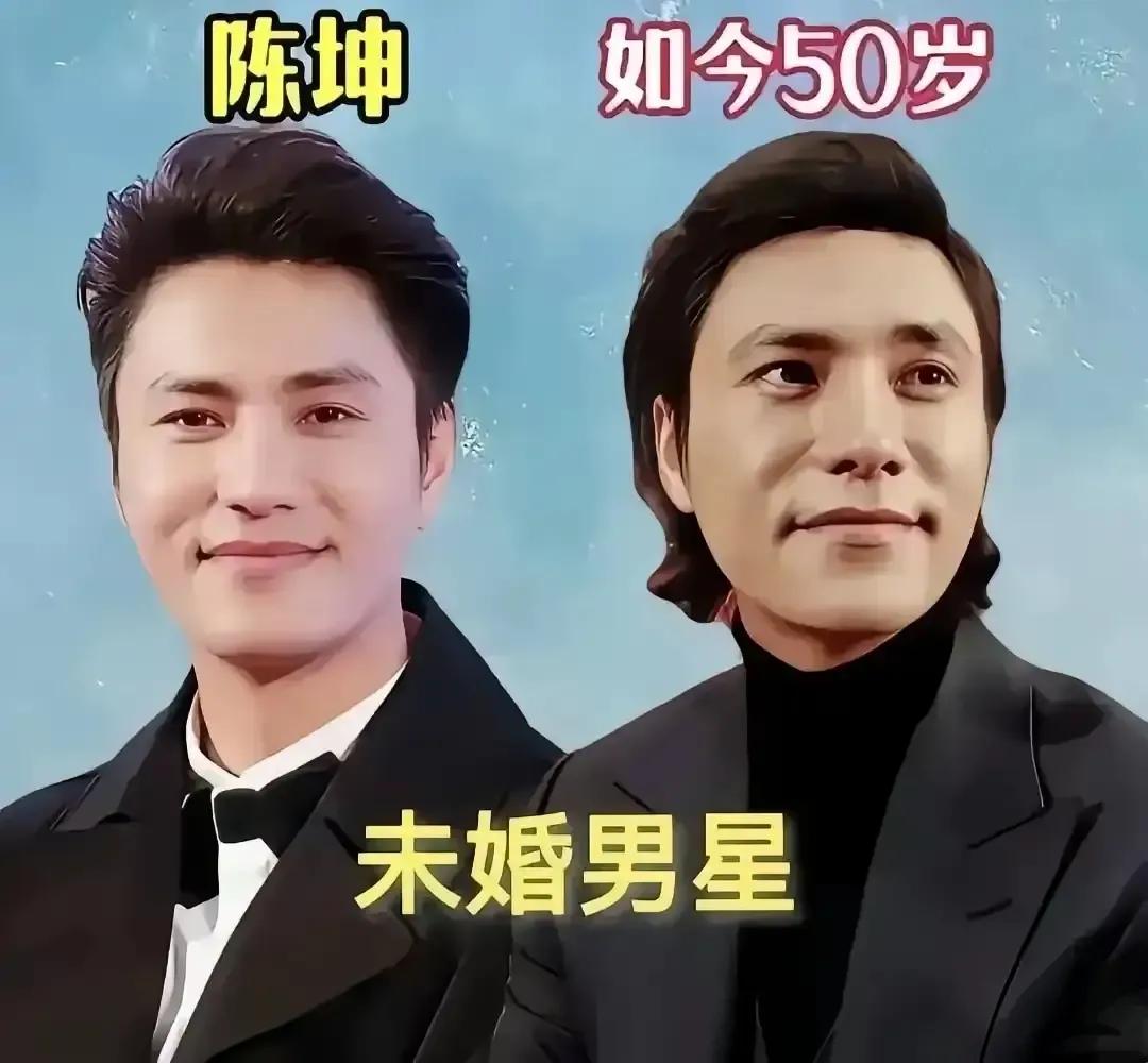 大龄未婚的费玉清。
大龄未婚的胡兵。
大龄未婚的周杰。
大龄未婚的古天乐。
大龄