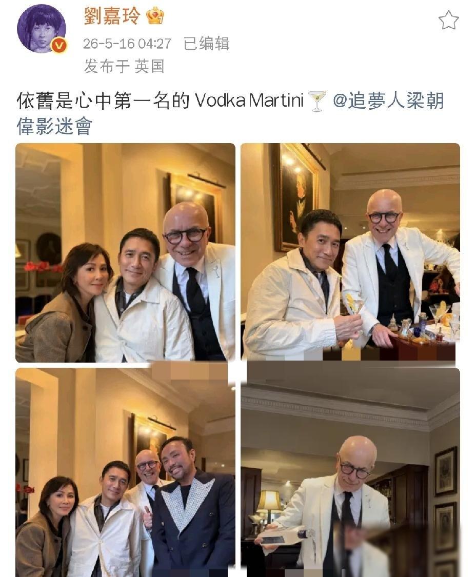 5月16日四点，当整个城市还在沉睡，刘嘉玲的社交账号突然更新了状态。大半夜她放出