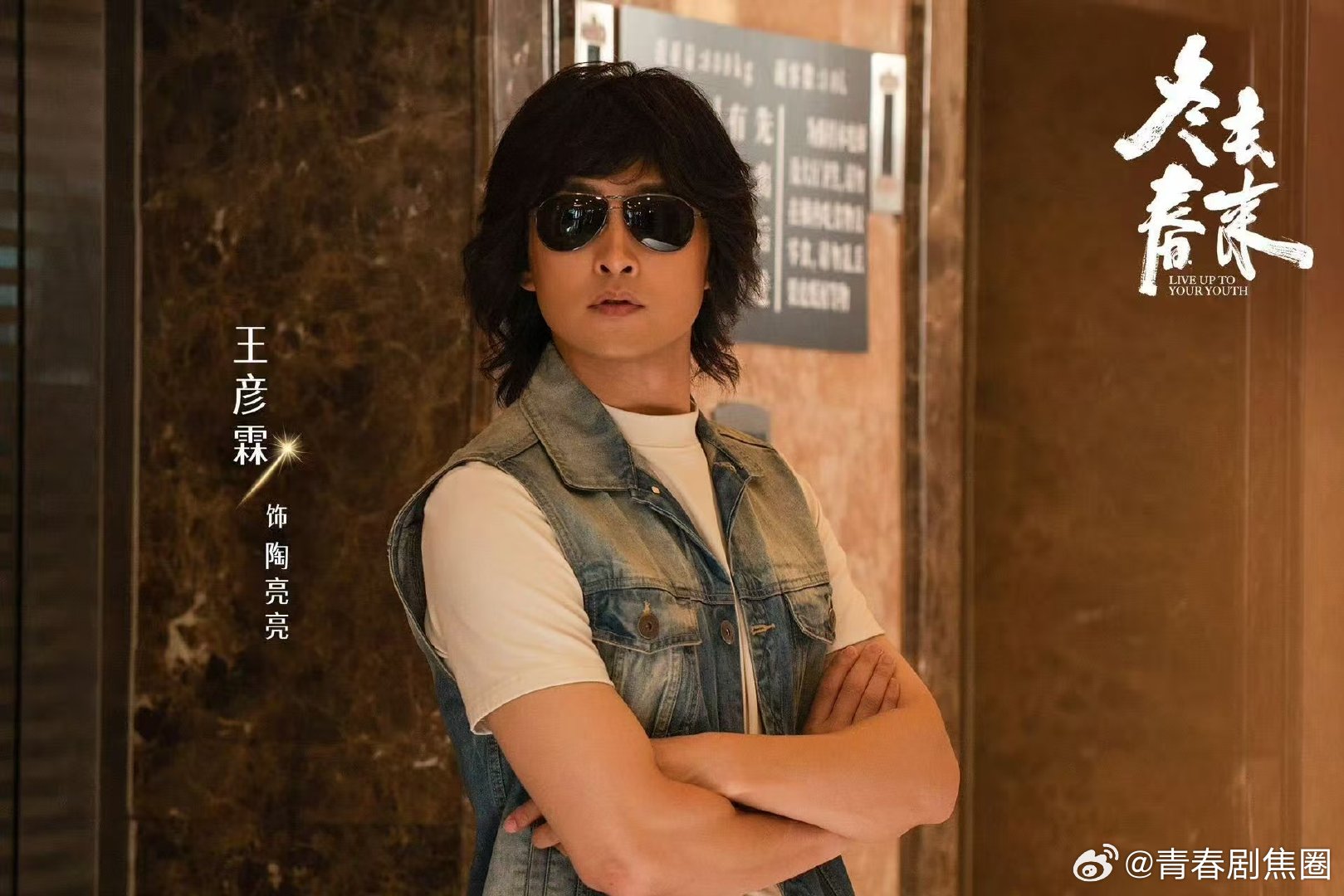 跟咪移起给异乡人追梦人撑腰浙江姑娘庄庄面对催婚坚守自我，不妥协不将就，勇敢做自己