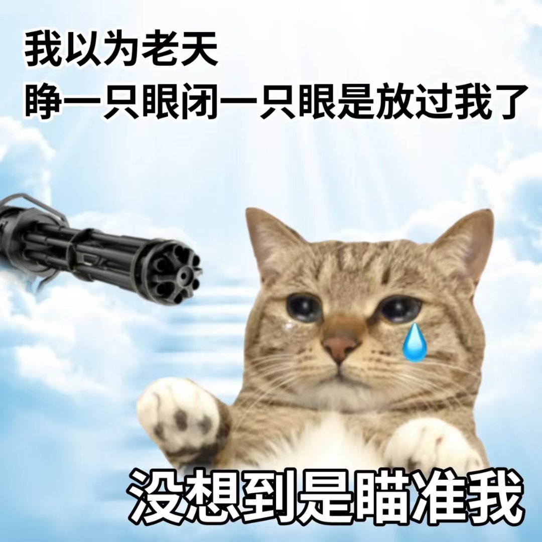 迪丽热巴 星星的铁粉怎么又少了，苍天啊，大地啊，巴粉宝宝看看me啊迪丽热巴卫蓝 