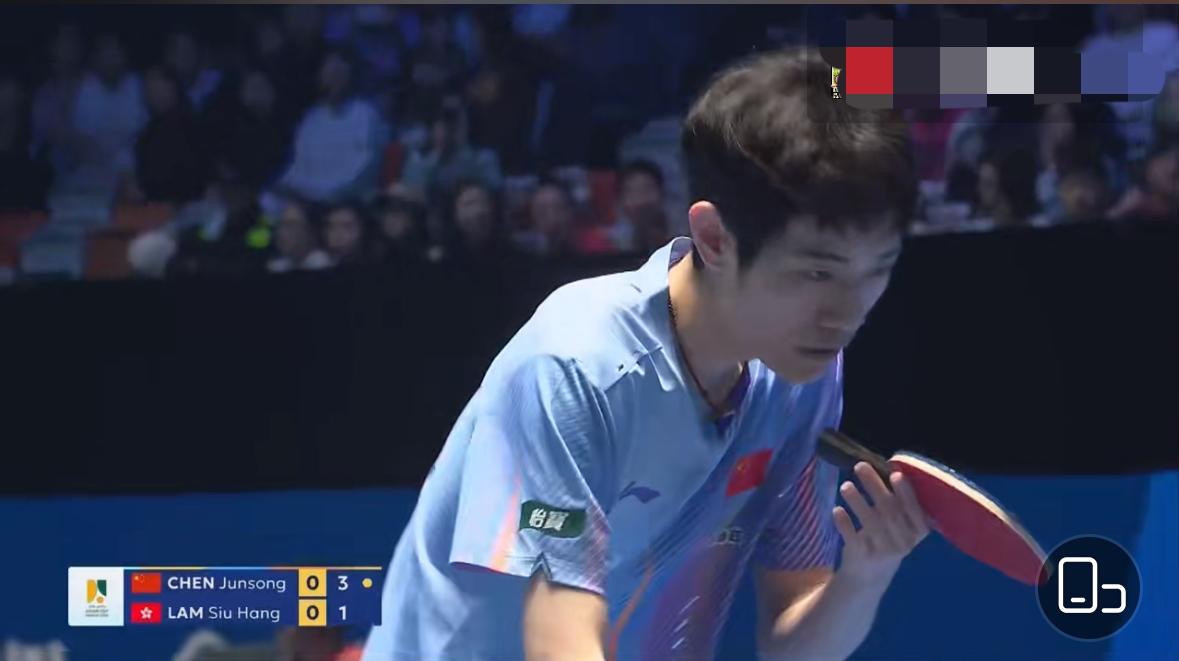 海口亚洲杯小组赛小将陈俊菘3:2林兆恒—王皓指导气的脸都黑啦！
2月6日，海口亚