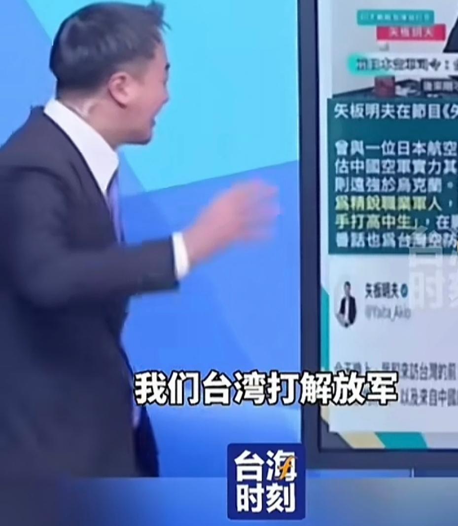 这还是有正常思维的人类吗？印度神牛都快被你们吹到天上去了！

台湾绿营名嘴“田鼠