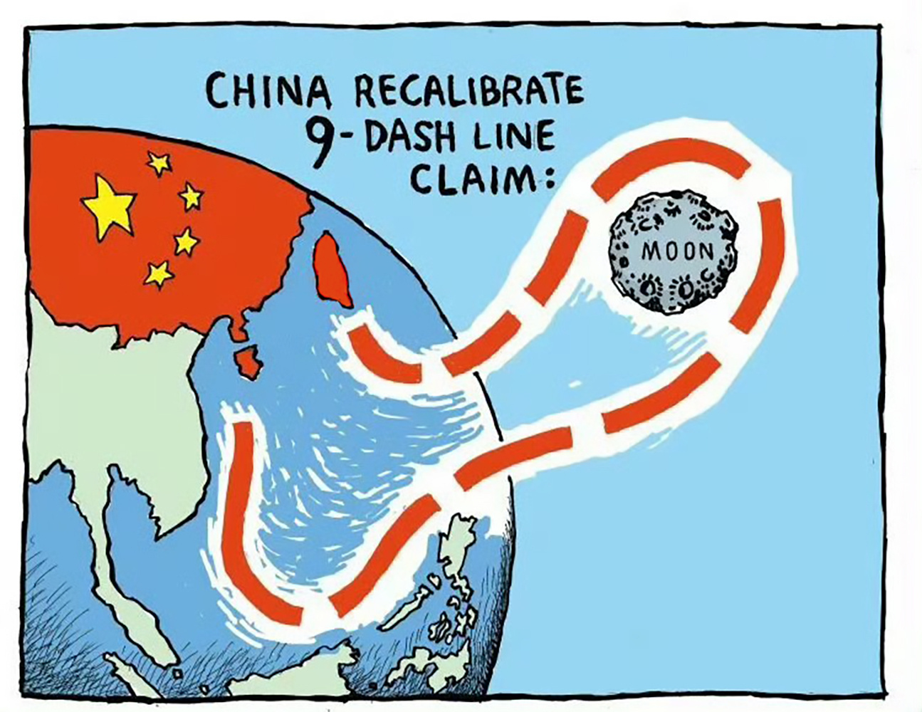 越南人发图嘲讽我们九段线划的太霸道，都要划到月球了！其实，第一、南海九段线范围内