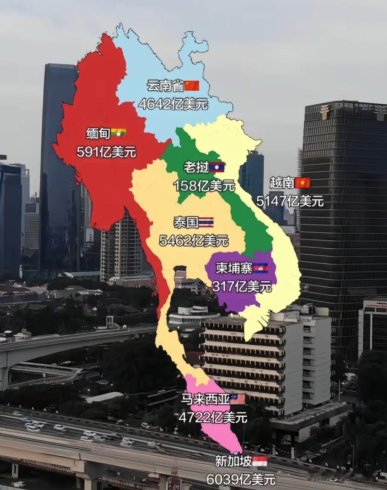 云南在中国算是一个穷省，但和东南亚各国放在一起，那也算是富可敌国了！
