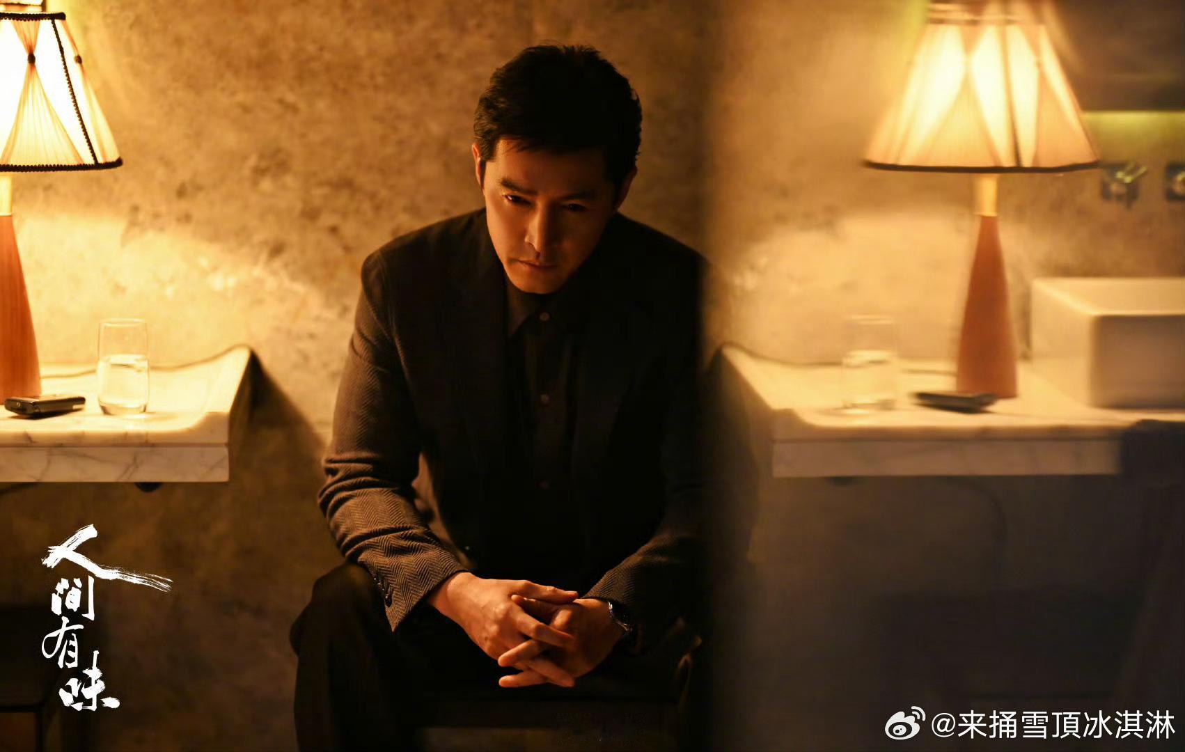 胡歌和初恋女友见过两次胡歌初恋女友再曝更多细节 挺好的 