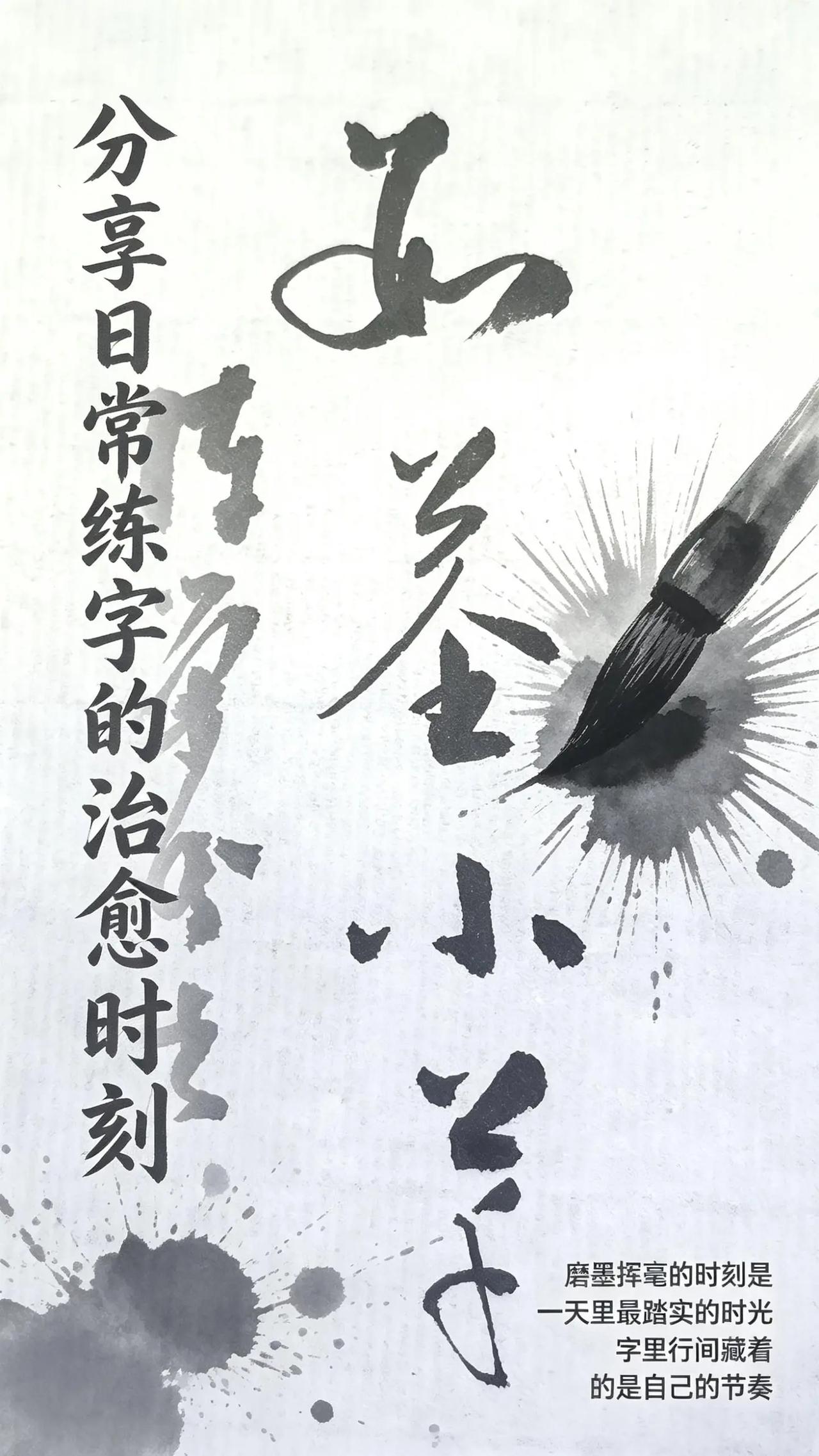 第二个字读啥，99%的人第一眼都读错，你的答案是什么，评论区里聊一聊评论区里每天