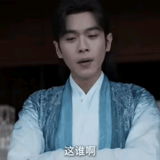 哈哈哈，范闲和海棠朵朵在一起，就是最佳绯闻对象啊，只要他们俩在一起，永远有吃不完
