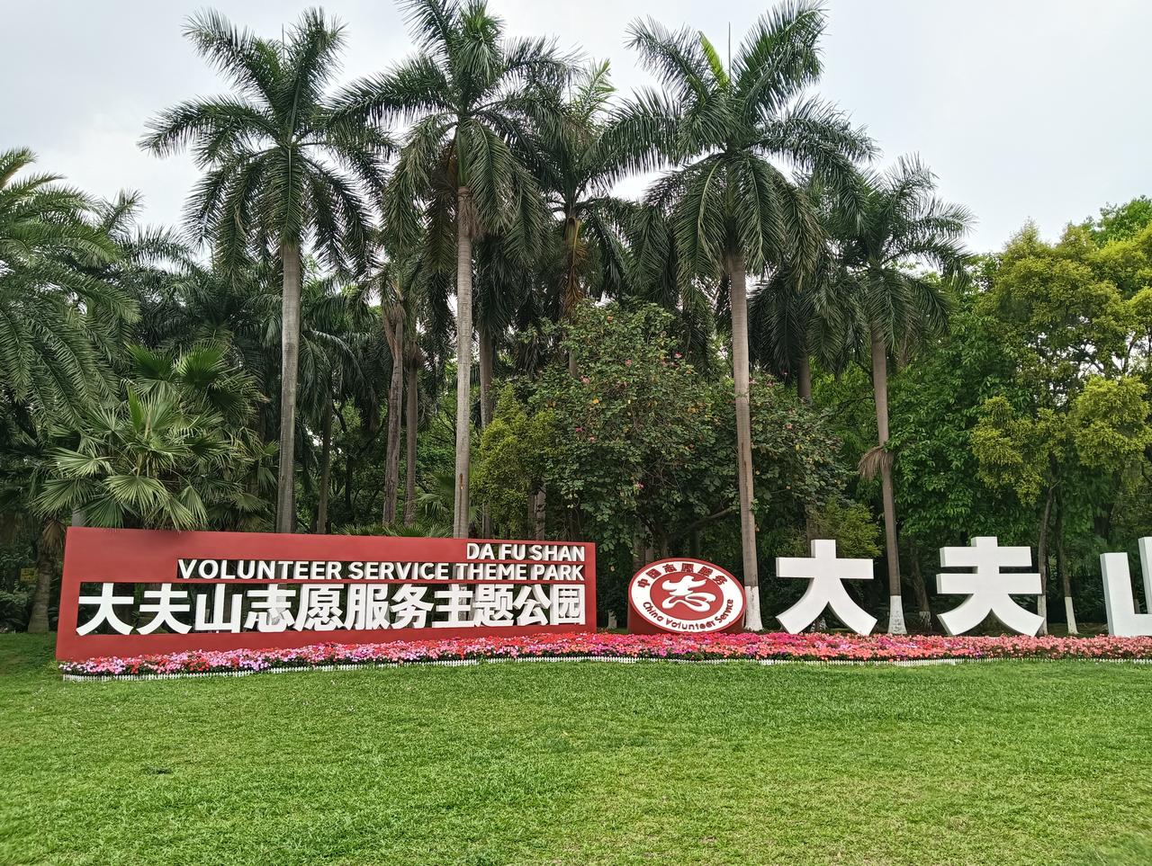 ?
昨天A股又为中东买单了，虽然指数没跌多少，但个股有点惨。4300家待涨，中位