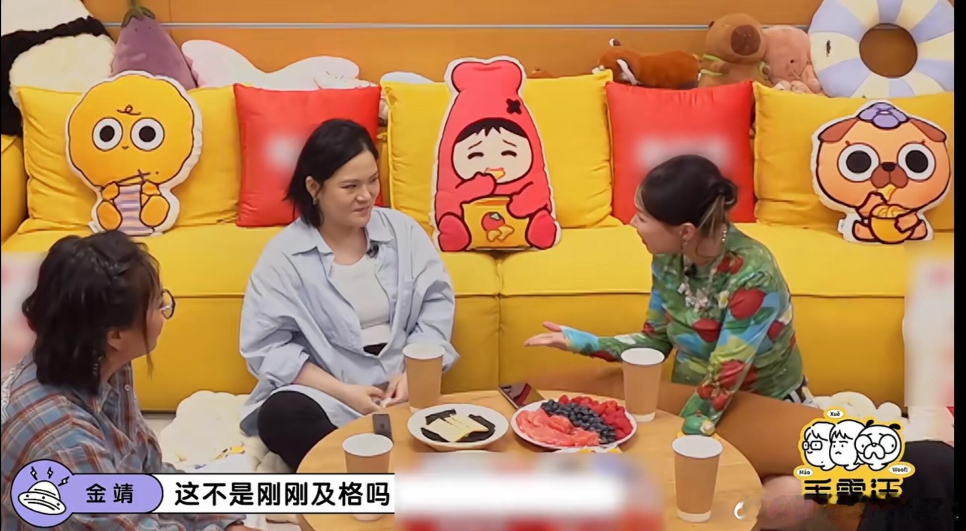 #张凌赫让金靖孕期多看看迪丽热巴#金靖的恋爱果然是让我出乎意料的女人，哈哈我觉得