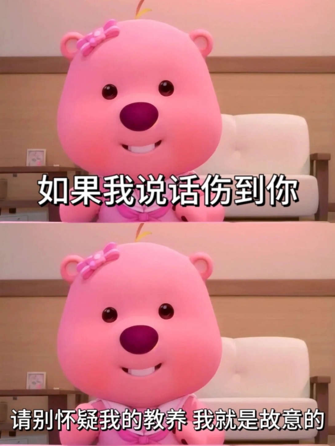 这个故事告诉我们，什么百指抖指微指跟播放效果之间只有单向辅助证明关系，没有双向推