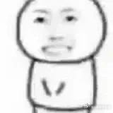 我说感觉昨天也没有吃很多怎么涨秤这么多 原来是我来姨妈了 ​​​