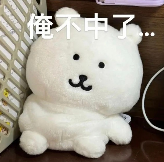为什么酒店的被子塞那么紧，每次都要抽半天才能抽出来，旅游完回来已经很累了，洗漱完
