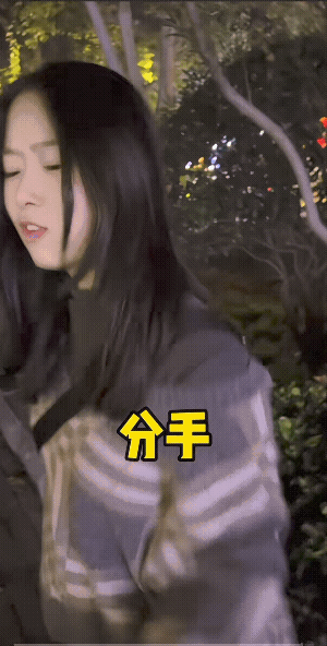 女子分手，男友心里还是有数的。男友他知道，还没有到分手的地步。
不过，女子不应该