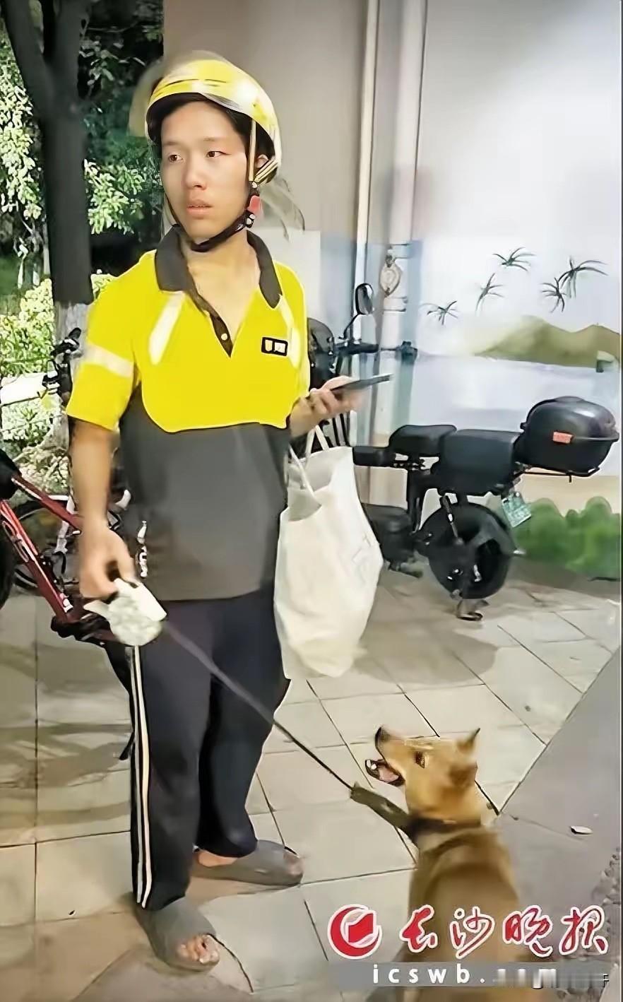 那个睡在浏阳河桥下的19岁外卖员，让整座长沙城破防了

前天深夜，长沙，浏阳河风