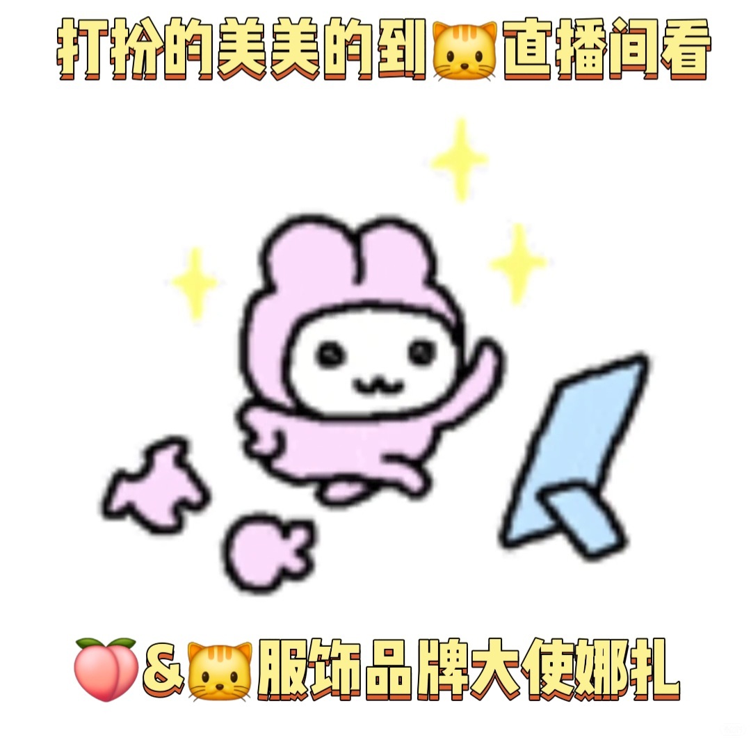 娜扎白月光礼服 娜扎剧内饰演金宝美艳锋利，亮相天猫华服奖一身简约白纱尽显圣洁美感