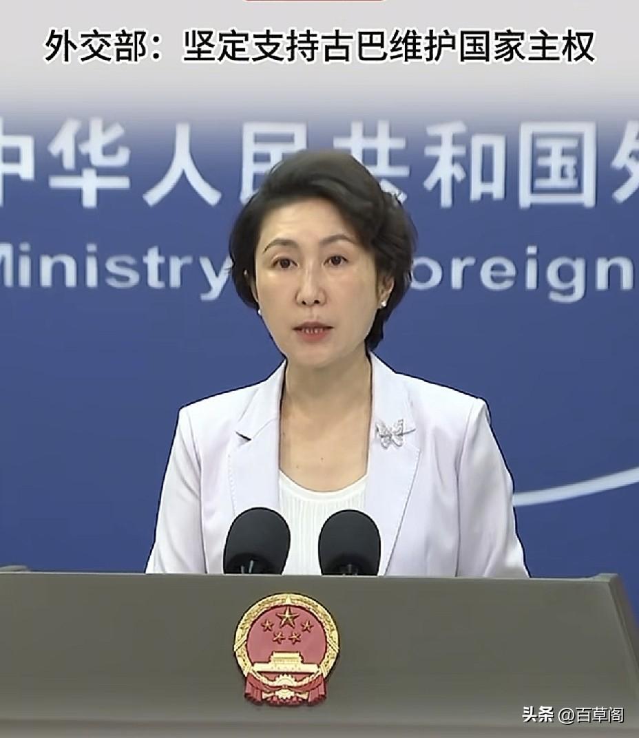 中国在联合国投下震撼弹！
美国对古巴60年封锁，被钉上耻辱柱
 
中方当场亮明态
